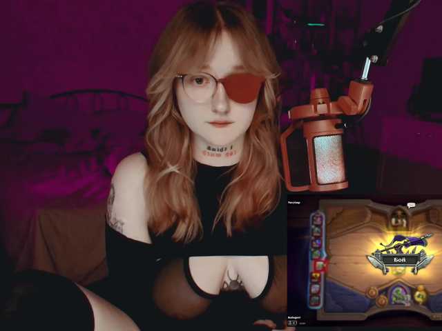 raingurl live cam on BongaCams