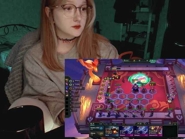 raingurl Live Cam on BongaCams