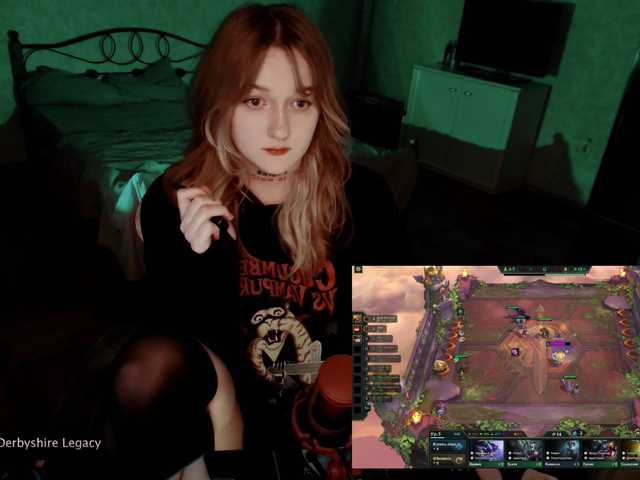 raingurl