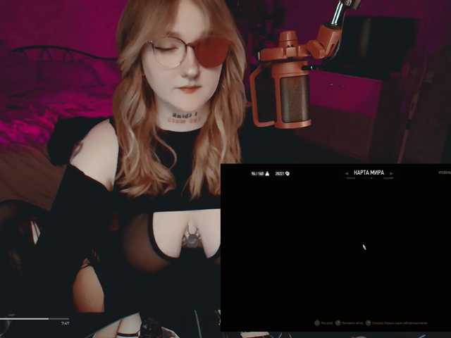 raingurl live cam on BongaCams
