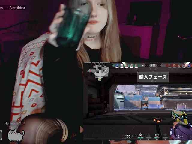 raingurl