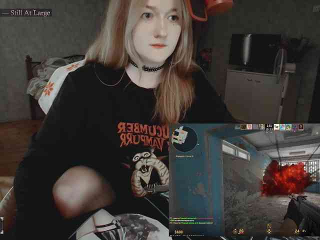 raingurl webcam