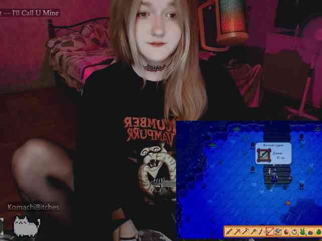 raingurl webcam