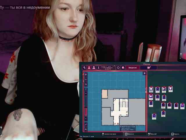 raingurl