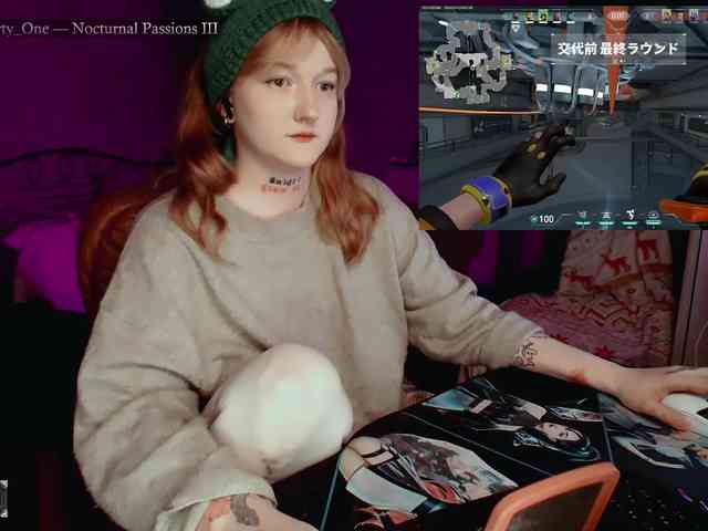 raingurl webcam