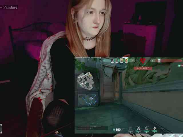 raingurl webcam