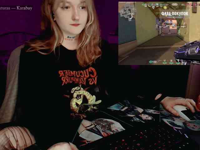raingurl webcam
