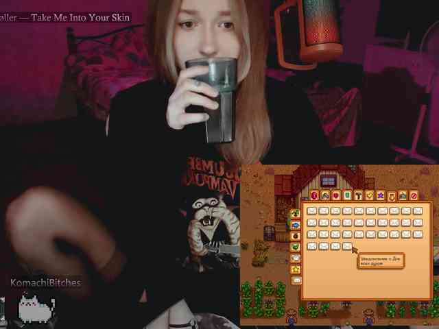 raingurl raingurl