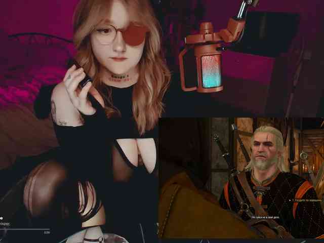 raingurl webcam