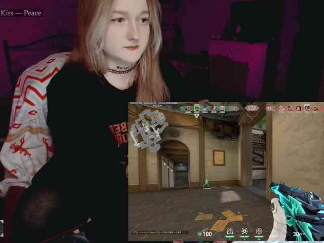 raingurl webcam
