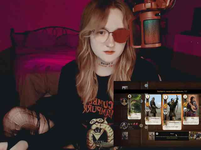 raingurl webcam