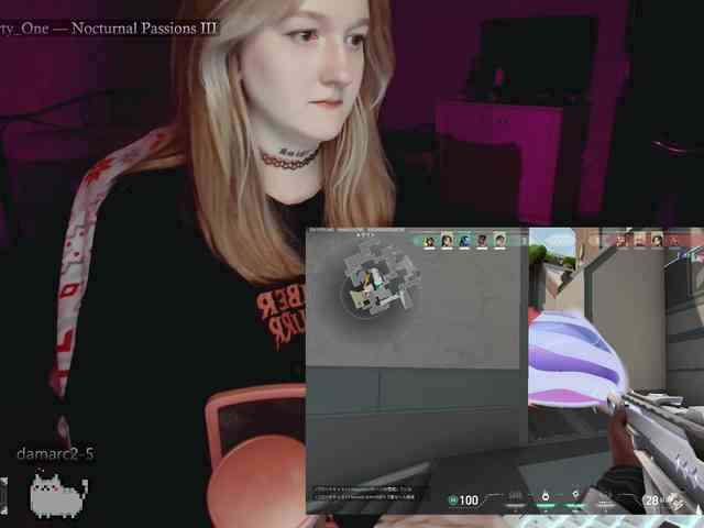 raingurl webcam