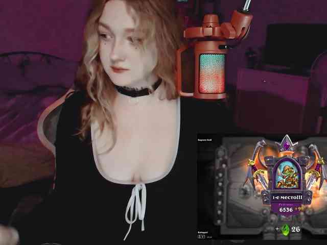 raingurl webcam