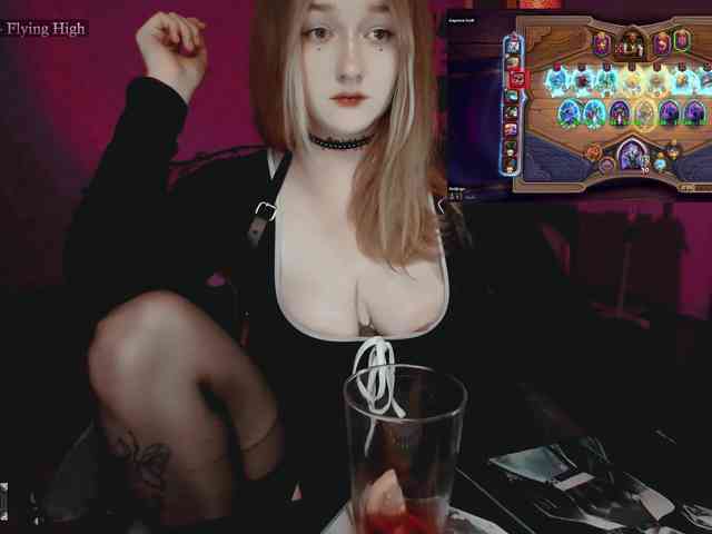 raingurl webcam