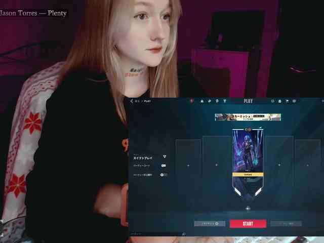 raingurl webcam