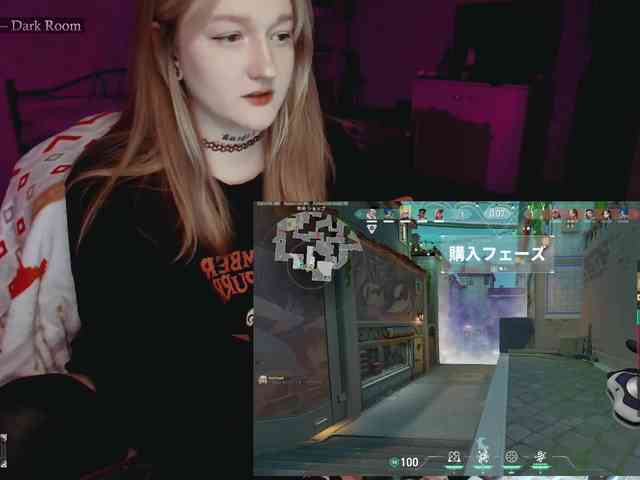 raingurl webcam