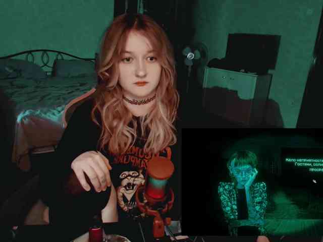 raingurl webcam