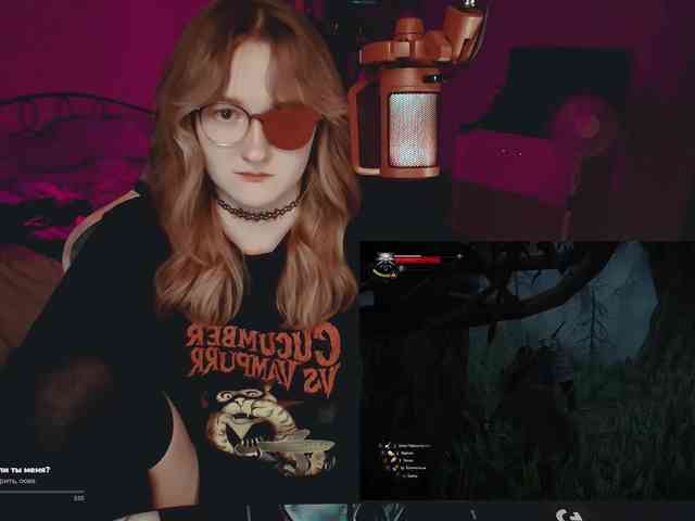 raingurl webcam