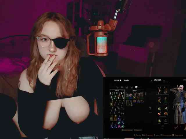 raingurl webcam