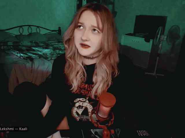 raingurl webcam