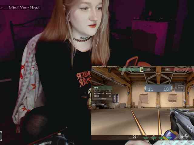 raingurl webcam