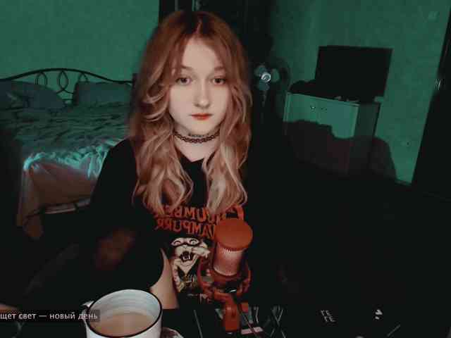 raingurl webcam