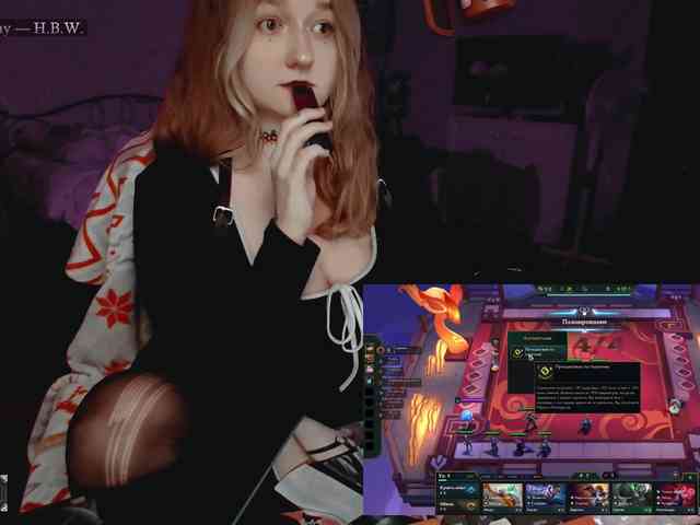 raingurl webcam