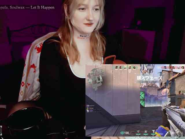 raingurl webcam