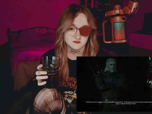 raingurl webcam