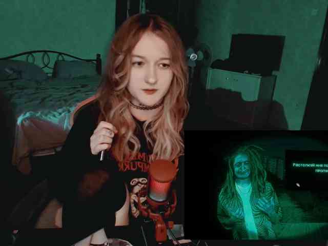 raingurl