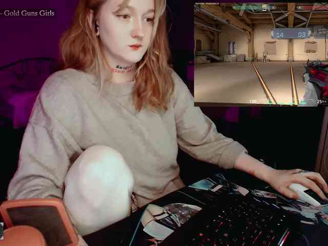 raingurl webcam
