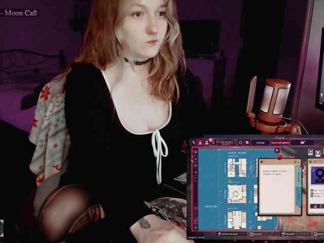 raingurl webcam
