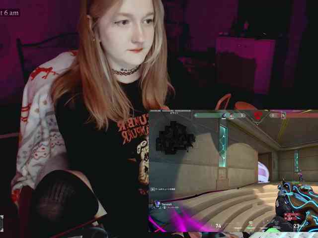 raingurl webcam