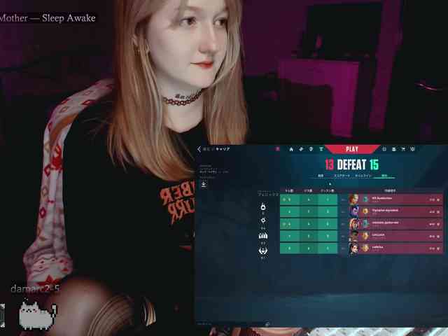 raingurl
