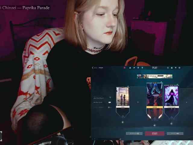 raingurl webcam