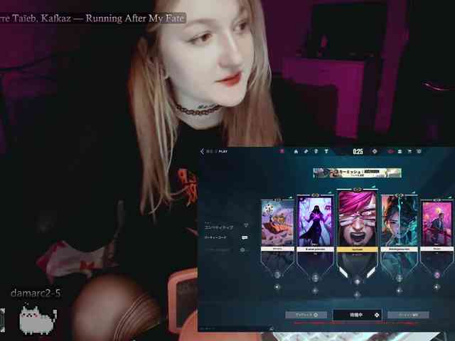 raingurl webcam