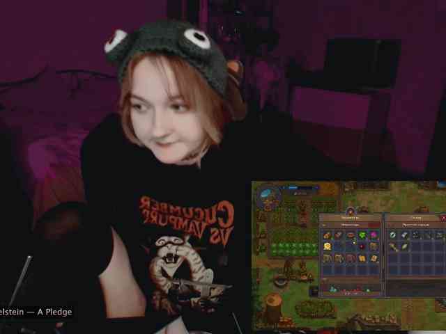 raingurl webcam