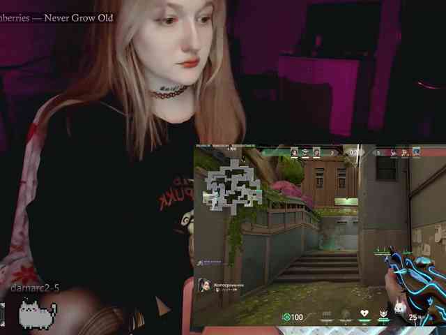 raingurl