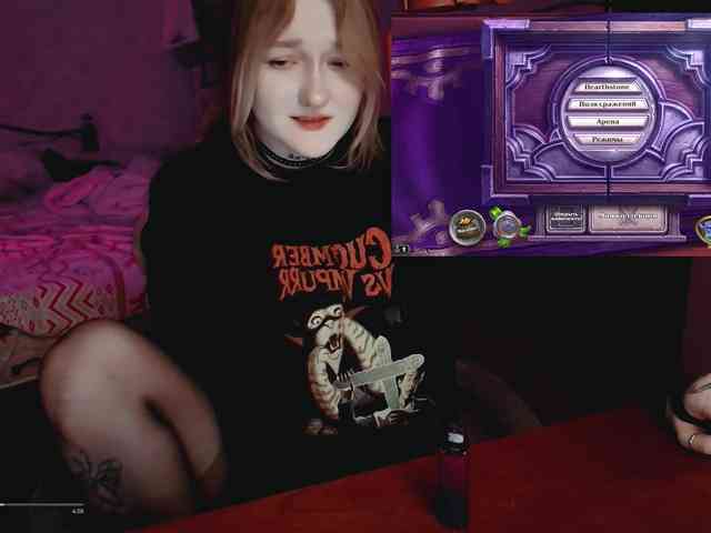 raingurl