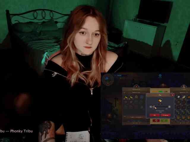 raingurl