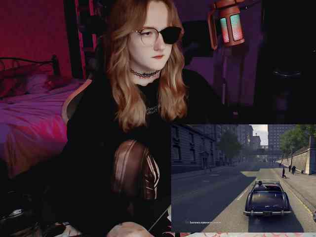 raingurl
