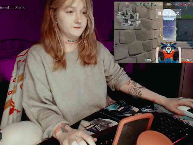 raingurl webcam
