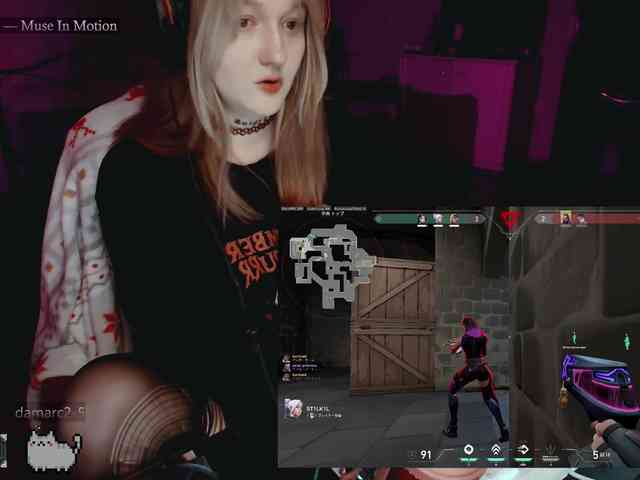 raingurl webcam