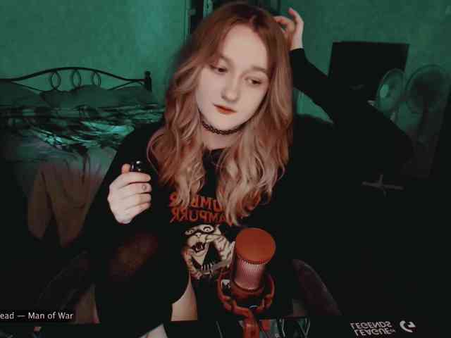 raingurl webcam