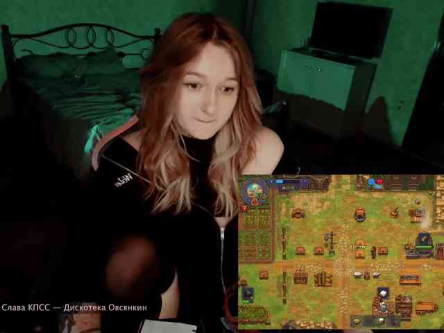 raingurl webcam