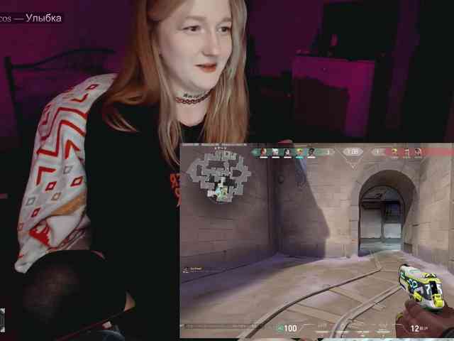 raingurl webcam