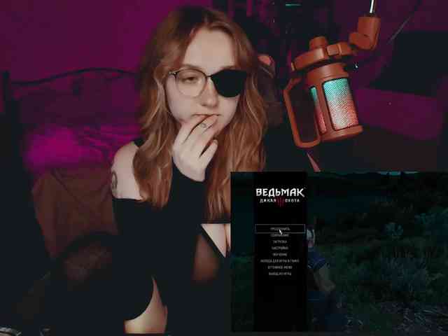 raingurl webcam