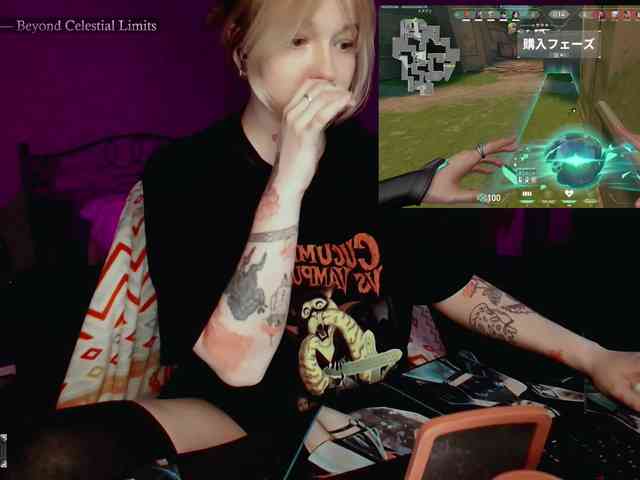 raingurl raingurl