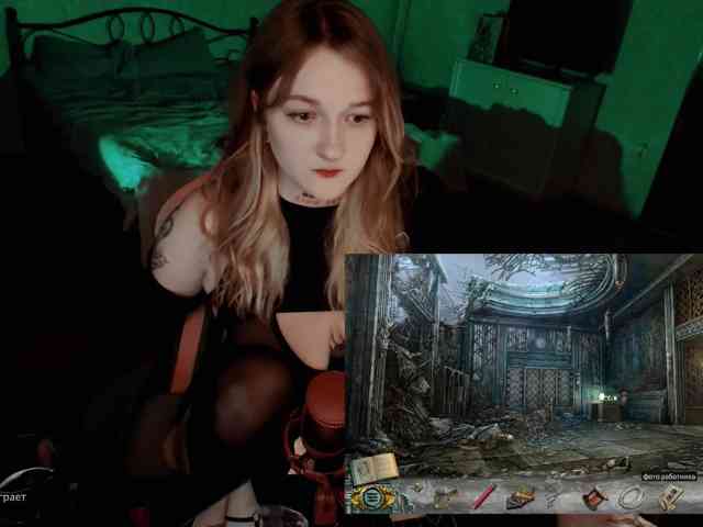 raingurl