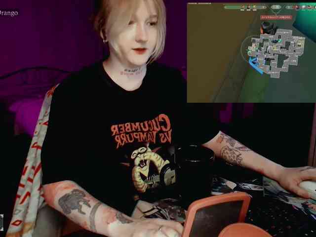 raingurl webcam